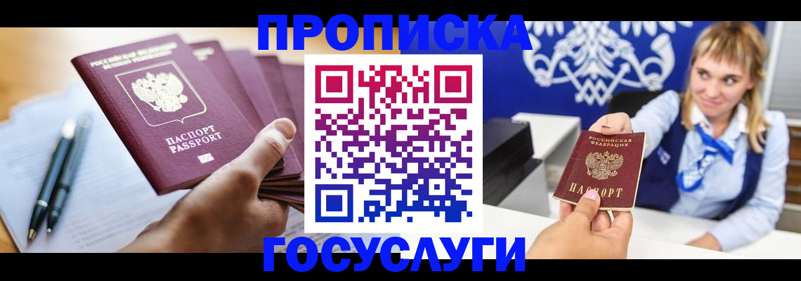 форма 3 в Сертолово